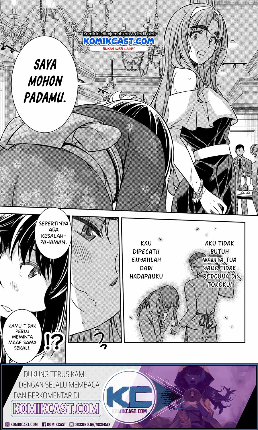 Silver Plan to Redo From JK Chapter 13 Gambar 21